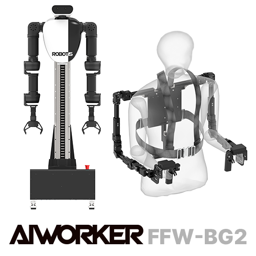 AI Worker FFW-BG2 [INTL] - Humanoid Robot Platform for Physical AI