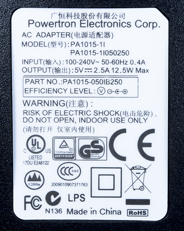 5V 2.5A Switching Power Supply