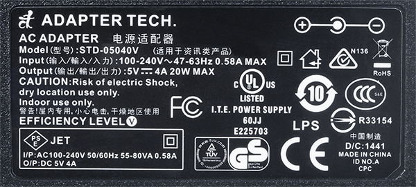 5V 4A Switching Power Supply