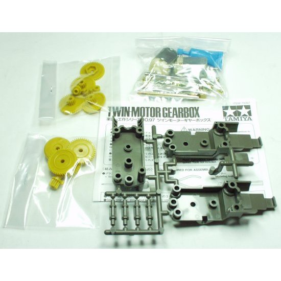Tamiya Dual Motor GearBox